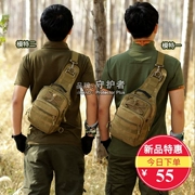 Ngực túi nam đa chức năng túi ngoài trời fan quân đội chiến thuật túi ngực nam giới và phụ nữ vai túi cưỡi túi Messenger IPAD4 ba lô