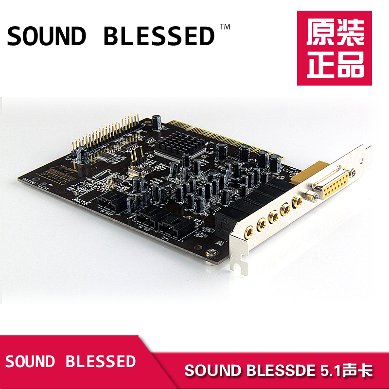 creative sb0060 driver creative sb0060 driver