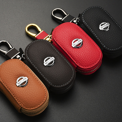 东风日产钥匙包尼桑阳光蓝鸟骊威奇骏骐达轩逸逍客真皮汽车钥匙套