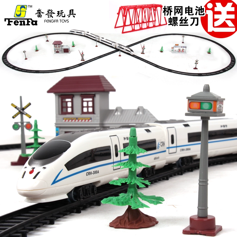 Bộ đồ chơi xe lửa mô phỏng đường ray xe lửa cao tốc mô phỏng điện trẻ em lớn mô hình EMU CRH - Đồ chơi điều khiển từ xa