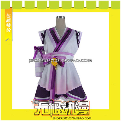 taobao agent LoveLive Sunshine !! Kobaya Juli Unde -Nu Dreamer Gradient Color Cos clothing free shipping