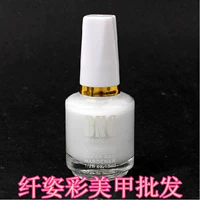 Nail sản phẩm công cụ làm mềm móng tay đề cập đến làm mềm da nail polish nail sản phẩm chăm sóc sơn móng tay gel