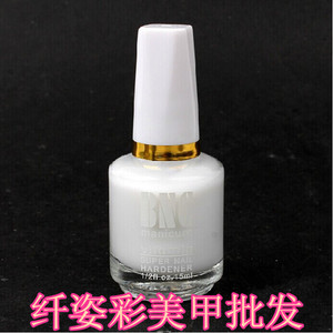 Nail sản phẩm công cụ làm mềm móng tay đề cập đến làm mềm da nail polish nail sản phẩm chăm sóc