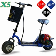 X5 2 4 Xe tay ga nghiền nát Xe tay ga có thể gập lại Xe máy Xe máy 24 cánh - Trượt băng / Trượt / Thể thao mạo hiểm