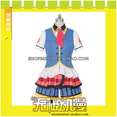 taobao agent LoveLive Happy Party Train Tsuki COS Clothing Game Free Shipping