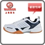 Authentic Thượng Hải kéo giày cầu lông lưới thoáng khí mặt gân dưới kéo trở lại giày thể thao giày nam giày nữ 3089 - Giày cầu lông giày cầu lông yonex