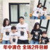 Gấu cha mẹ ngắn tay áo 2018 Hàn Quốc gia đình của ba phụ huynh tải phụ nữ phụ nữ nam giới và phụ nữ trẻ em mùa hè của trẻ em t- shirt Trang phục dành cho cha mẹ và con