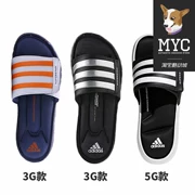 [MYC] Adidas Superstar 3G 5G Trượt thể thao Dép AC8325 G40165