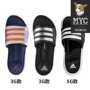 [MYC] Adidas Superstar 3G 5G Trượt thể thao Dép AC8325 G40165 dép hot