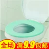 Товары от 小东西日用家居商城