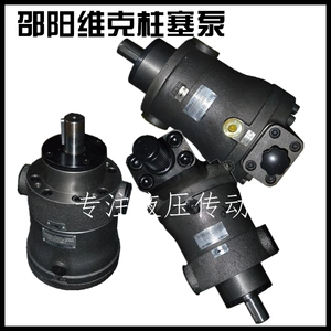SY-25CY14-1E/ELF/ELH/B/D/BF/X ХУНАН ШАОАНАНГ