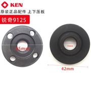 Máy mài góc Ken Kenqi 9125 trên và dưới tấm dưới máy đánh bóng phụ kiện điện - Phần cứng cơ điện