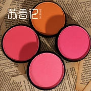 Niang gia đình đơn sắc blush bột công suất sửa chữa blush kem orange ánh sáng hồng màu hồng màu sắc tốt có thể DIY cánh hoa blush