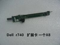 Dell/Dell Server R740 R740XD Распансионная карта Riser 2 x8 DGGT3 новый