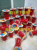 Бесплатная доставка Производитель прямой продажи Kraft Leather Pull Tope веревка Детская северокорейская барабана мини -детский барабан