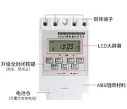 Lightbox kỹ thuật số nhà nhỏ gọn điều khiển thời gian điều khiển gia đình công cụ kỹ thuật số thiết lập đồng hồ giờ thuận tiện 220v - Điều khiển điện