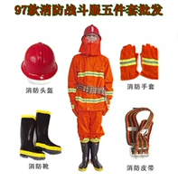 Оборудование пожарной охраны/97 Служба пожарной борьбы/огнестойкость/защитная одежда/костюм для защиты от пожаров/апельсиновый пятилетний комплект
