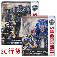 Подлинный детский сокровище трансформеры фильма 5 L Level Leage -Leage -Level Optimus Prime злодей 3C игрушка