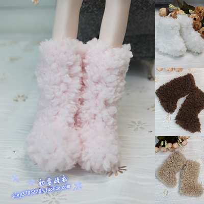 taobao agent BJD SD humanoid baby uses winter plush snow shoes, boots, socks, 6 cents 4 cents, 3 minutes soft bottom shoes