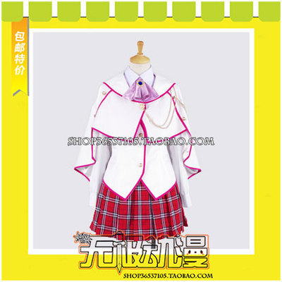 taobao agent The shepherd in the big library Wang Yuezhen Zhenfan COS clothing game anime