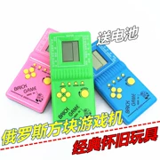 Bàn điều khiển trò chơi cầm tay trẻ em 3,2 inch Màn hình màu FC hoài cổ cầm tay máy PSP tetris thời thơ ấu