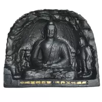 [Shanxi] Datong Coal Carving -yungang Great Buddha пещера Будда