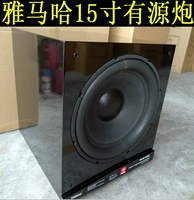 Новый 2023 15 -INCH 12 -INCH Active Heavy Subwoofer Piano Paint
