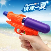 Trẻ em súng nước đồ chơi cô gái kéo loại súng nước bé mùa hè bãi biển chơi phun nước trẻ em súng phun nước
