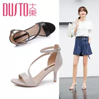 DUSTO 大 2018 hè mới Hàn Quốc phiên bản giày cao gót đế xuồng thời trang trở lại sandal nữ giày DW18X1214G sandal vento