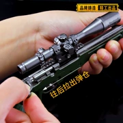 Gà Jedi đồ chơi ngoại vi mô hình 98 k tám lần gương súng bắn tỉa trò chơi sống còn vật lý xung quanh awm hộp không khí