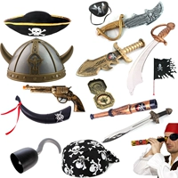 Игрушка для мальчиков, пираты карибского моря, комплект, снаряжение, реквизит, наряжаться