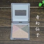 Mary Kay Makeup Eyeshadow Palette 9g Fantasy Garden Set Pink Pearl Blush Authentic son dưỡng trị thâm môi