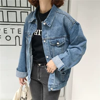 Mùa xuân và Mùa Thu Hàn Quốc phiên bản của hoang dã retro đơn ngực denim áo khoác sinh viên lỏng mỏng dài tay áo khoác ngắn áo khoác phụ nữ áo khoác nữ