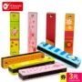 Đức có thể đến với harmonica đồ chơi trẻ em bé người mới bắt đầu âm nhạc giác ngộ cụ sinh viên nhập harmonica câu đố đồ chơi thông minh