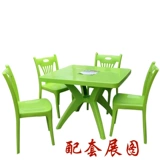 Толстый пластиковый квадратный столик с круглым столом, пляж, зонтик, стул, стойл на ночном рынке барбекю, стойл -стой