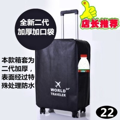 Túi vải Oxford chống thấm túi che bụi kéo hộp du lịch 20/22/24/26/28/30 inch bảo vệ nắp hộp l. - Phụ kiện hành lý