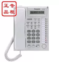 Panasonic KX-T7730CN Телефон Panasonic Switch Programming Новое подлинное аутентичное