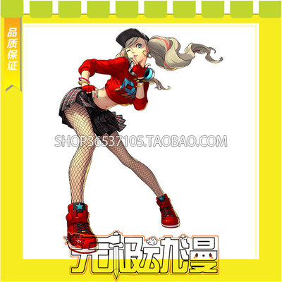 taobao agent Goddess Different Records 5 Star Night Hot Dance P5D high -roll apricot stage cos service game animation free shipping