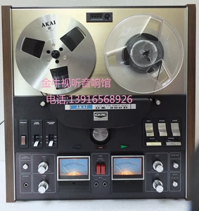 Оригинальная высококлассная японская высококачественная функция Akai/Yajia GX-260D.