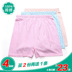 Trung niên và người già bông đồ lót cộng với phân bón XL ladies boxer shorts loose mẹ cotton quần lớn mùa hè Võ sĩ quyền Anh