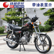 Thương hiệu mới đích thực xe máy Everest xe máy American Prince 125cc xe máy xe có thể được trên thương hiệu xe máy của nam giới