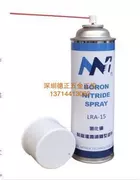 NNT LRA-15 boron nitride chống lại lớp phủ giải phóng bôi trơn ở nhiệt độ cao bình xịt giải phóng nhiệt độ cao cách nhiệt 550 ml