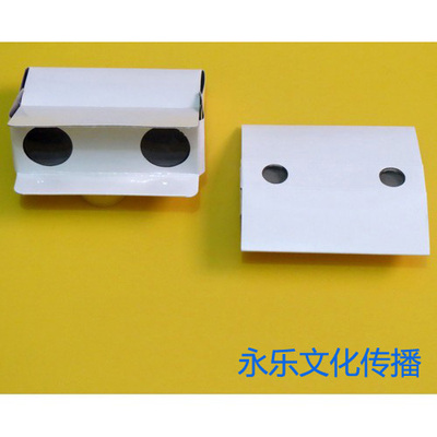 寒暑假科学培训班社区科普活动用品探索实验纸