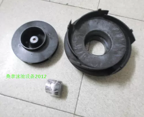 Водяной насос Aqua eki Лист колеса/водяной насос листовой колесный крышка/герметичное кольцо/бассейн Аксессуары для водного насоса/Оборудование для бассейна