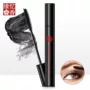 Nhớ lại các cạnh thơm của mascara, các lọn tóc dài, dày tự nhiên không thấm nước, không nở, kem tăng trưởng lông mi dạng lỏng mascara browit