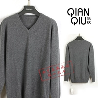 Ánh sáng mùa thu nam mùa đông quầy đích thực mùa đông đoạn tinh khiết 100 cashmere khoan tiêu chuẩn gà tim cổ áo áo len áo thun A5451 ao da nam