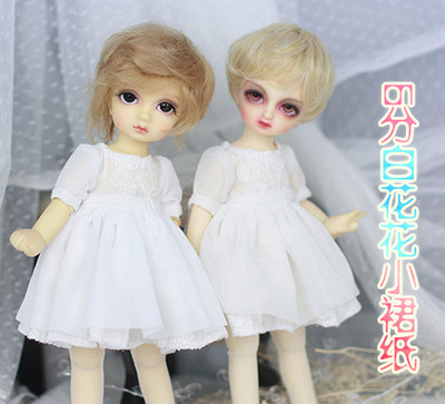 taobao agent 1/6 point bjd.yosd.bb ~ baby clothes white flower drops skirt material materials have been changed to see the picture