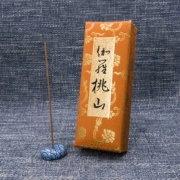 Nhật Bản Xiangtang Galuo Tao Sơn Hộp quà tặng 5 cây trầm hương nhập khẩu theo phong cách Nhật Bản - Sản phẩm hương liệu