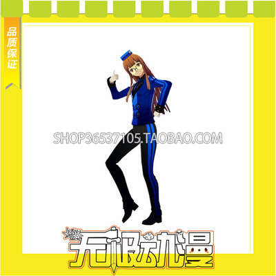 taobao agent The goddess record 5 star night hot dance P5D Sakura Shuangye group blue clothes COS clothes free shipping