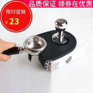 Chống trượt góc pad điền thiết bị, ghế áp lực, bột báo chí, bột pad, máy pha cà phê, xử lý, pad, máy pha cà phê